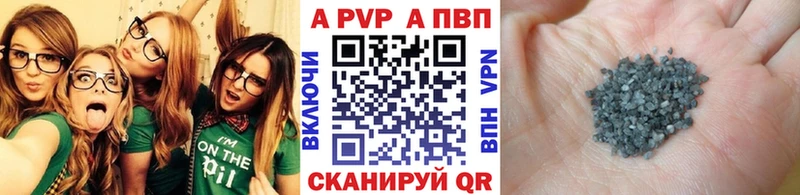 Купить наркоту Каргополь Кокаин АМФ Мефедрон СК Гашиш МАРИХУАНА