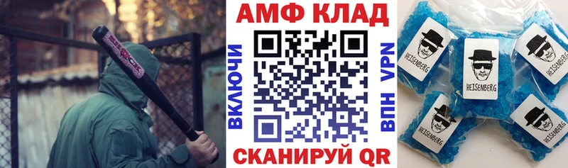 shop какой сайт  hydra зеркало  Каргополь  АМФЕТАМИН Розовый 