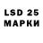 Меф 4 MMC Gennady D