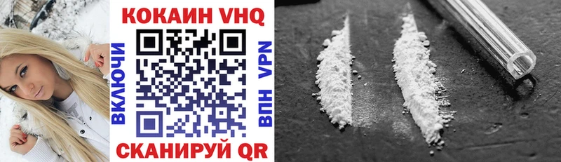 наркота  Каргополь  Cocaine 98% 