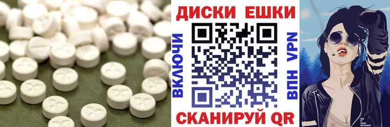 Экстази 280мг  где можно купить   Каргополь 