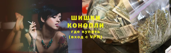 меф Бородино