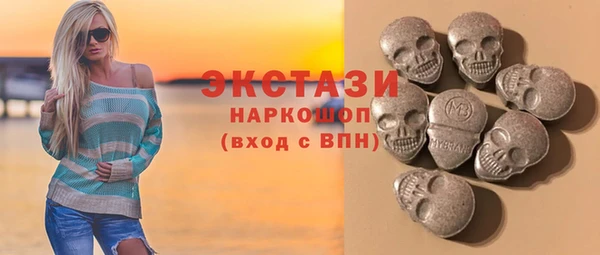 мефедрон VHQ Верея