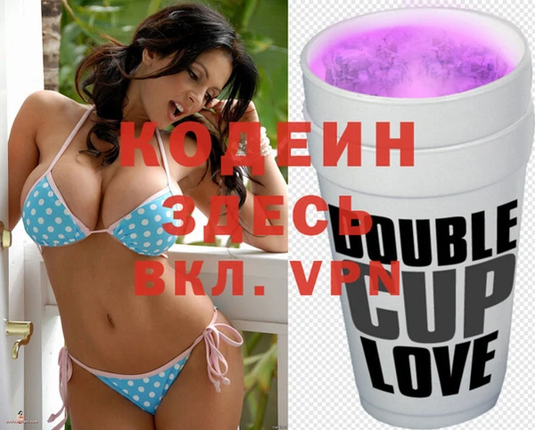 спиды Бугульма