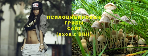 мефедрон VHQ Верея