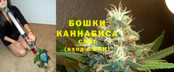 меф Бородино