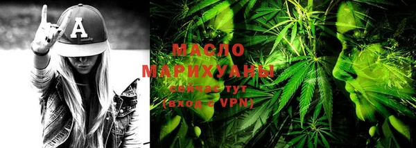 синтетический гашиш Зуевка