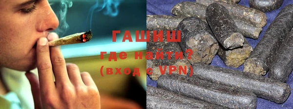 меф Бородино