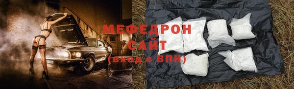 мет Верхнеуральск