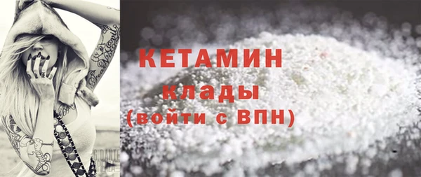 mix Ивантеевка