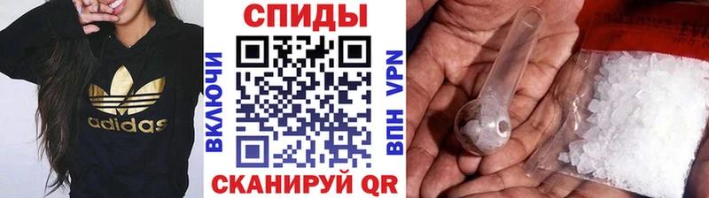 как найти   Каргополь  Первитин пудра 