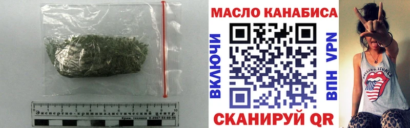 хочу   Каргополь  Дистиллят ТГК гашишное масло 